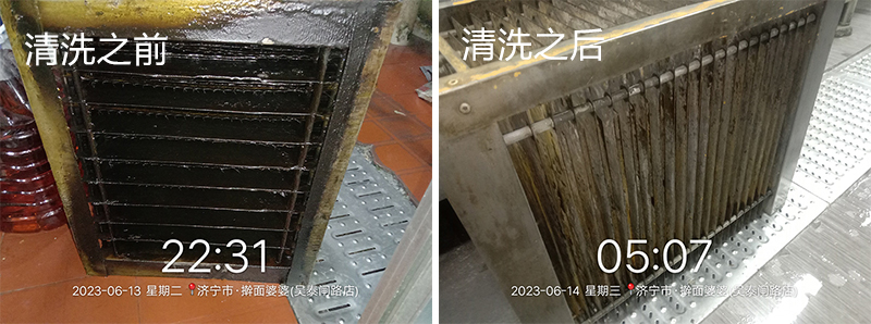 凈化器清洗記錄圖片 凈化器清洗記錄圖片