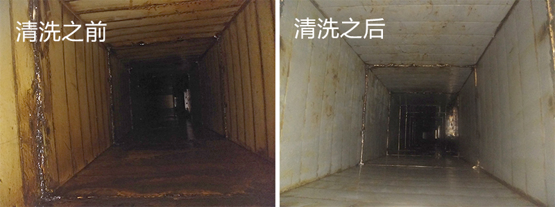 油煙機管道清洗 油煙機管道清洗