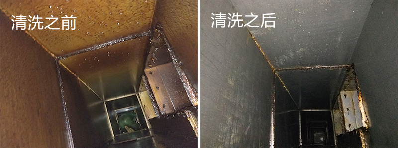 油煙機管道清洗 油煙機管道清洗