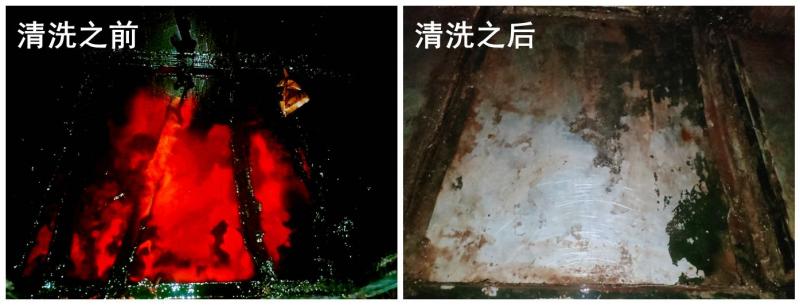 油煙管道清理前后對比